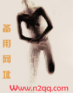 情劫深宫错为帝妻罪妃全文免费阅读